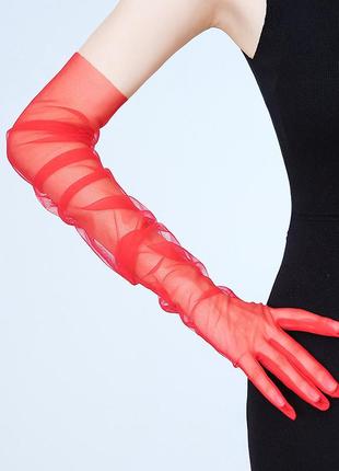 Довгі червоні фатинові рукавички прозорі , рукавички для фотос...