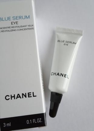 Сыворотка восстановления жизненных сил кожи вокруг глаз Chanel