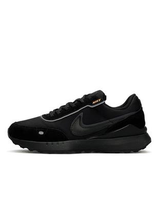 Кроссовки мужские nike waffle all black черные