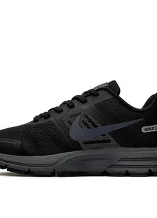 Кроссовки мужские nike pegasus 30 black черные