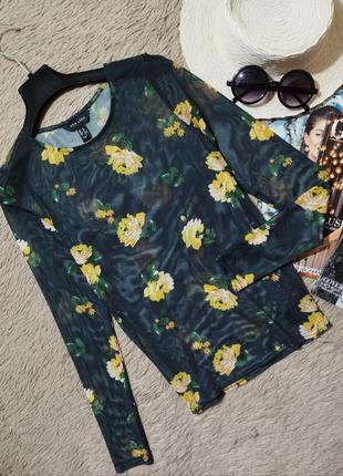 Крутой цветочный джемпер сетка/топ/блузка/блуза