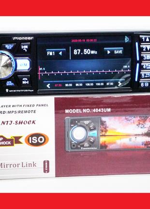 Автомагнитола 4026UM ISO - экран 4,1''+ DIVX + MP3 + USB + SD ...
