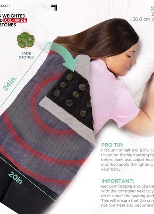 Массажная нагревательная накидка Massaging weighted heating pad