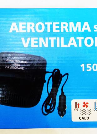 Обогреватель салона Aeroterma si Ventilator (теплый и холодный...