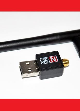 USB WiFi Адаптер WF-2