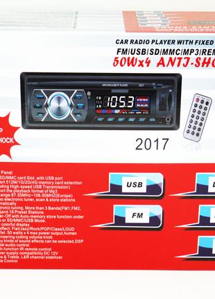 Автомагнитола 2017 ISO USB+SD+FM+AUX+ пульт (4x50W)
