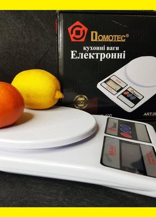 DOMOTEC MS-400 Весы кухонные 10кг