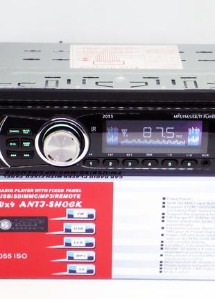 Автомагнітола Pioneer 2055 — MP3+FM+USB+microSD+AUX