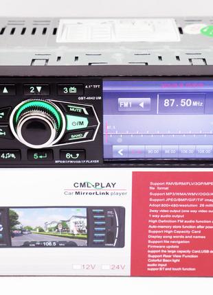 Pioneer 4042UM ISO — екран 4,1" + DIVX + MP3 + USB + SD + Blue...