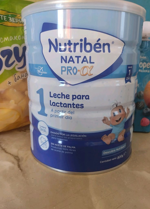 Дитяча молочна суміш Nutriben 1