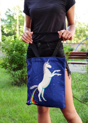 Текстильная сумка-шоппер  с изображением единорога "f..ck thes...