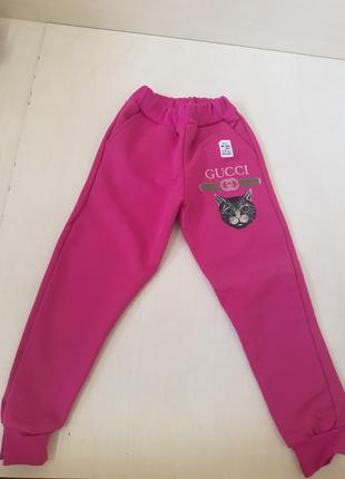 Демисезонные Спортивные брюки для девочки розовые размер 98 104
