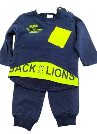 Спортивный костюм 6 месяцев трикотажный для новорожденного мал...
