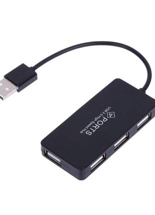 Розгалужувач хаб концентратор UKC 4 Ports USB hub 2.0 Black
