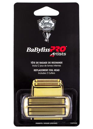 Сеточка с ножом к бритве Babyliss 4ARTIST FOILFX02 Shaver двой...