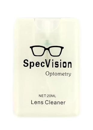 Спрей "SpecVision", средство для очистки, пласт. флакон 20 мл