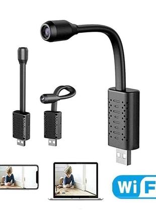 Мини wifi камера USB с гибкой ножкой Xiovv U21 wifi, 2 Мп, Ful...