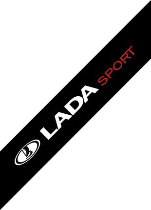 Солнцезащитная наклейка на лобовое стекло LADA sport