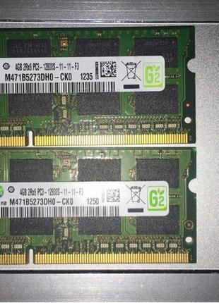 Пам’ять Samsung 4Gb So-DIMM PC3-12800S DDR3-1600 1.5v (M471B52...