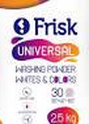 Порошок для стирки Frisk Universal 2.5 кг