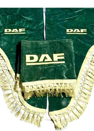 Штори в кабіну DAF ДАФ лобове скло 1 і бічні-2. колір зелений