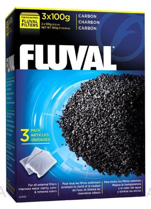 Активированный уголь Fluval Carbon, 3 x 100 гр