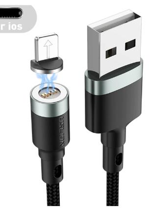 Магнитный дата кабель USB - Lightning кабель для быстрой заряд...