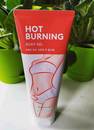 Антицеллюлитный гель для тела MISSHA Hot Burning body gel коррекц