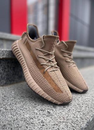 Кросівки adidas yeezy boost