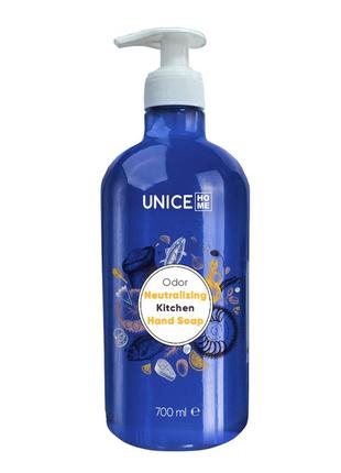 Кухонне рідке мило для рук, що усуває запахи unice, 700 мл