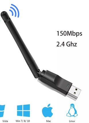 Wi-fi USB адаптер wifi IEEE 802.11 b/g/ n з антеною 150 Mbps