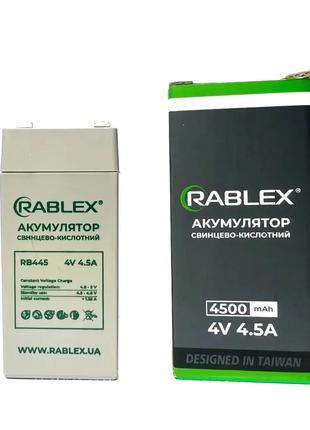 Акумулятор олив'яно-кислотний RABLEX RB445, 4V / 4.5A
