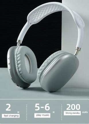 Бездротові повнорозмірні навушники P9 Bluetooth, MP3, AUX