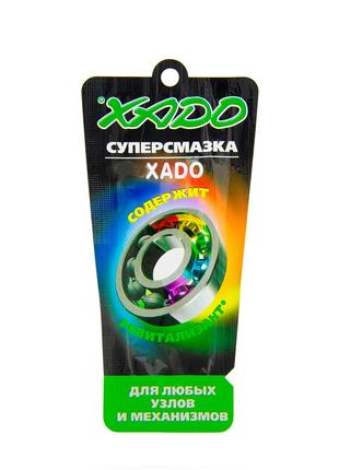 XADO Супермастило (7 мл) | XA 30005
