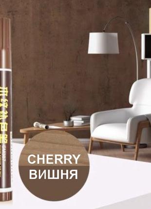 Маркер коректор для реставрації меблів SIPA Cherry