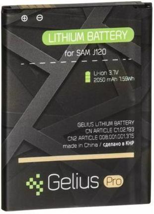 Аккумуляторная батарея Gelius Pro Samsung J120 (J1-2016) (EB-B...