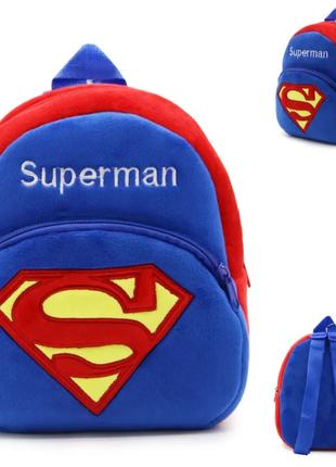 Милый детский рюкзак «Супермен», новый