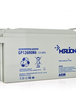 Аккумуляторная батарея Merlion AGM GP12600M6 12V 60Ah