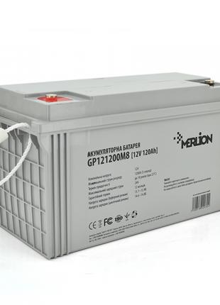 Аккумуляторная батарея Merlion AGM GP121200M8 12V 120Ah