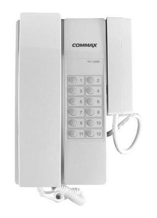 Переговорное устройство Commax TP-12RM