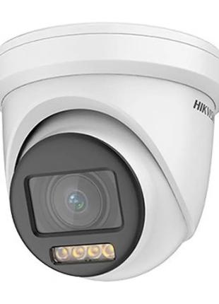 2 Мп ColorVu PoC вариофокальная видеокамера Hikvision DS-2CE79...