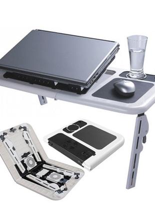 E-TABLE подставка столик для ноутбука с охлаждением