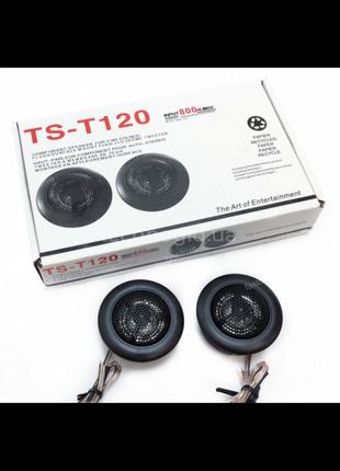 Pioneer TS-T120 твитеры (пищалки) 35W--800W