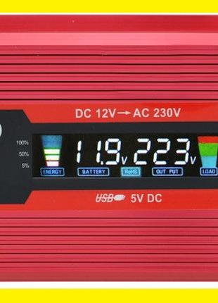 Преобразователь тока AC/DC UKC 1000W KC-1000D с LCD дисплеем