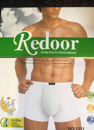 Мужские боксеры белые Redoor бамбук