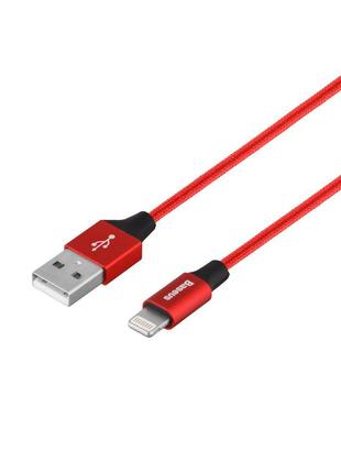 Кабель USB Baseus CALYW-A USB to Lightning 2A 1.8m Красный