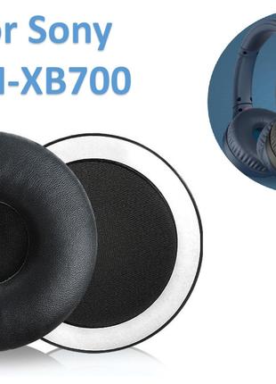 Амбушюры для наушников Sony WH-XB700 Стоковые дефолтные