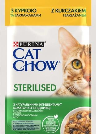 Влажний корм для взрослых стерилизованих кошек Purina Cat Chow...
