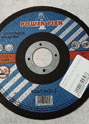 Пильный диск Б/У Отрезной круг Power Flex 125x1.6x22.23 мм