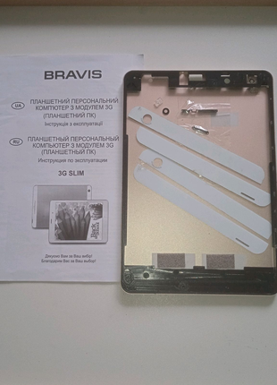 Корпус планшета Bravis 3G Slim.
